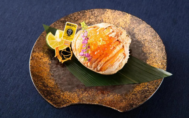 The Retreat Mikuni