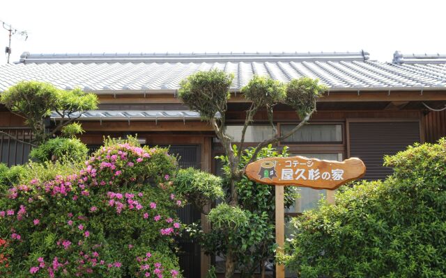 Yakusugi House