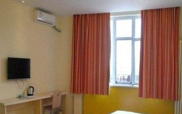 7Days Inn Heze Huanghe Road