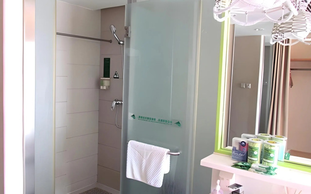 Shanshui Trends Hotel Shao Yao Ju