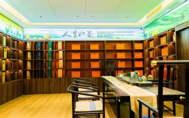 Penzuyuan Garden-style Homestay