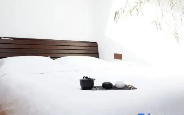 Qianyu Homestay
