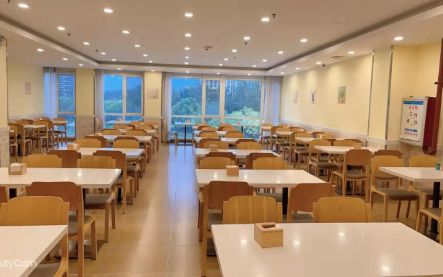 Hanting Hotel (Qingdao Licang Wanda Branch 2)