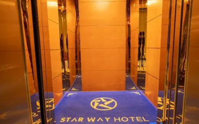 Starway Hotel (Zhengzhou Economic Development Zone Third Street)