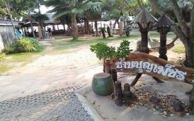 Baanboonpetch Resort