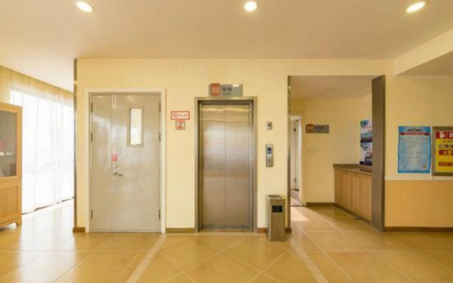 Rujia Hotel (Jinan Shandong International Convention and Exhibition Center Jiqi Road Kuangshan)
