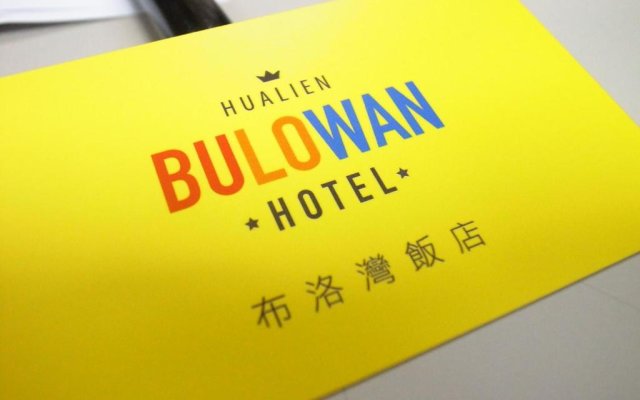Bulowan Hotel