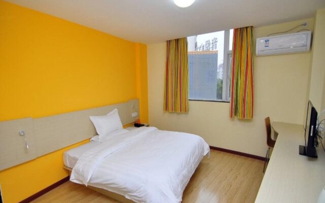 7Days Inn Yuxi Mingzhu Road