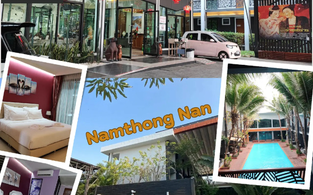 Namthong Nan Hotel