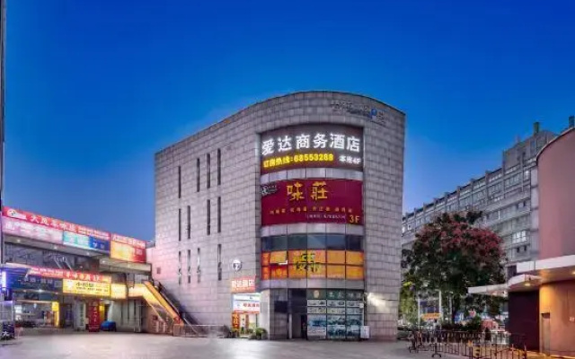 Vienna Hotel (Mudu Yangtze No.1 Living Plaza)