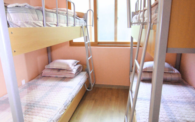 Homini Guesthouse - Hostel