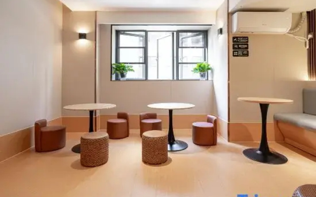 Homeinn Pebble Hotel (Shanghai Xintiandi Lujiabang Road Subway Station)