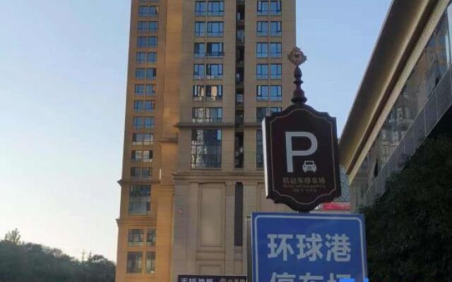 Tiantian Homestay