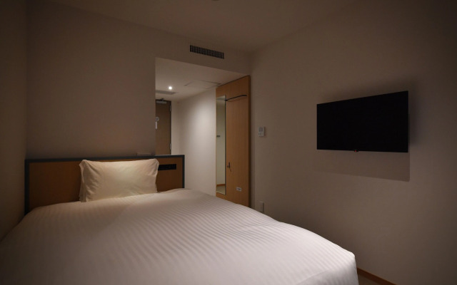 Centurion Hotel & Spa Classic Izumo