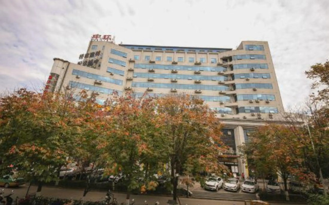 Zhonghuan Hotel