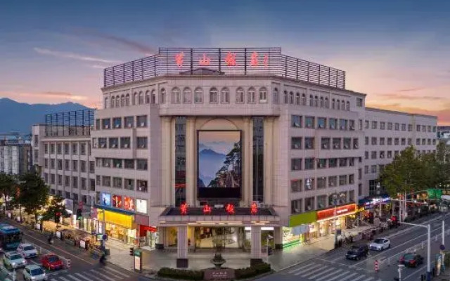 Huangshan Hotel