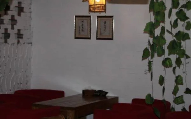 Qinfu Hotel Beijing Nanluogu Lane Houhai