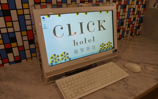 Click Hotel - Ximending Branch