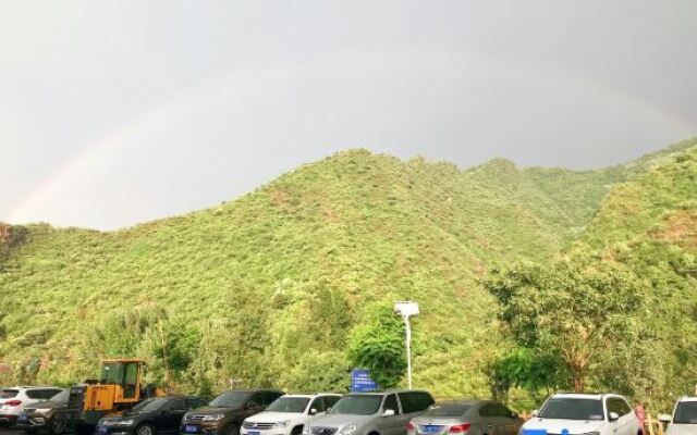 Bojing Shanshuifu Inn