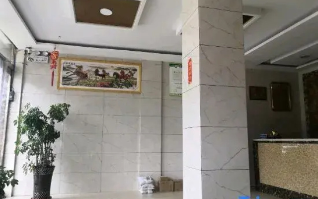 Xiangcheng Ruyi Hotel