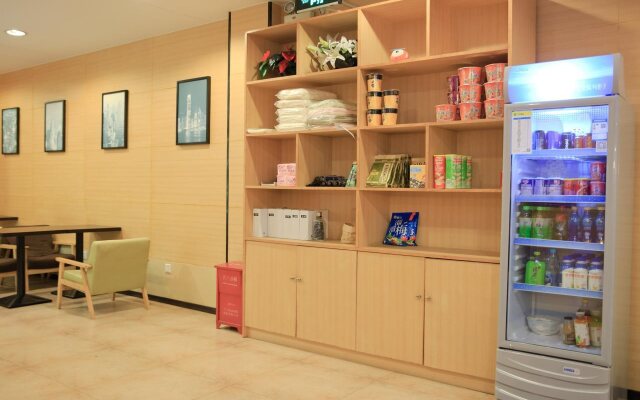 7 Days Inn Sea World 2nd Branch
