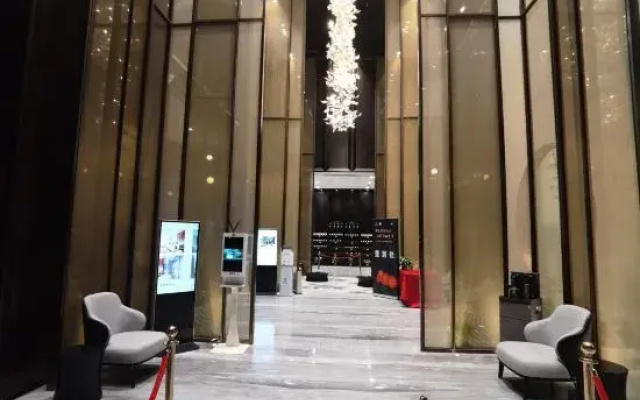 Yan'an AUSOTEL Hotel