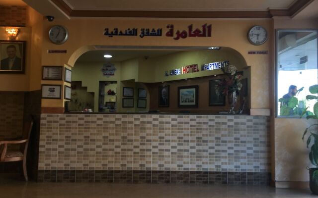 Al Amera Hotel Apartment