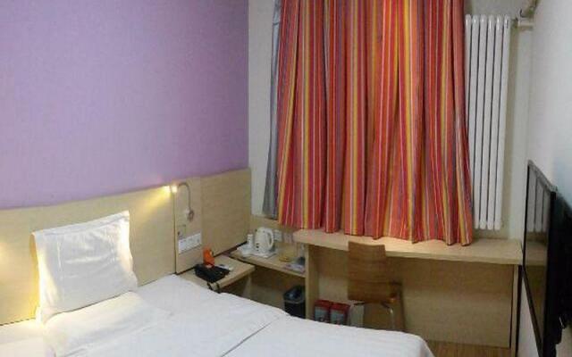 7 Days Inn Beijing Huairou