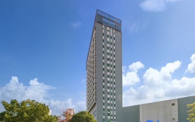 Youth Sunshine S Hotel (Xiamen Convention and Exhibition Center California Plaza)