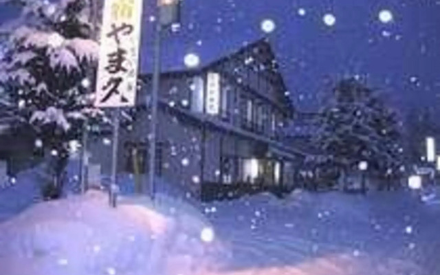 Yunishikawa Onsen Minshuku Yamahisa
