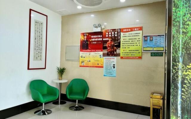 Vatica Hengshui Halixun Peace Hospital Hotel
