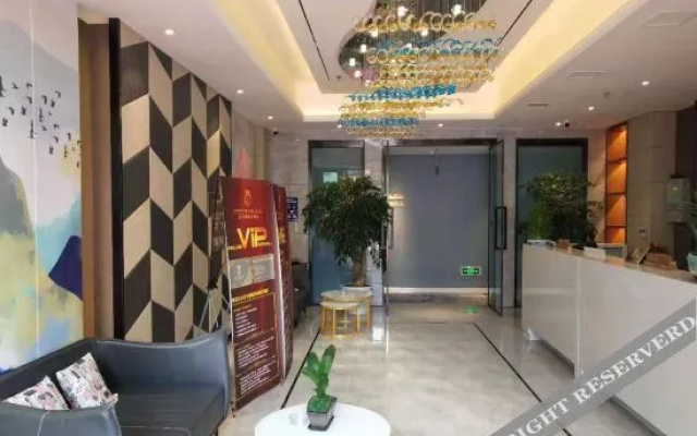 Xi'erdun Holiday Hotel