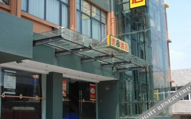 7Days Inn Hangzhou Wenyi West Road Yintai City