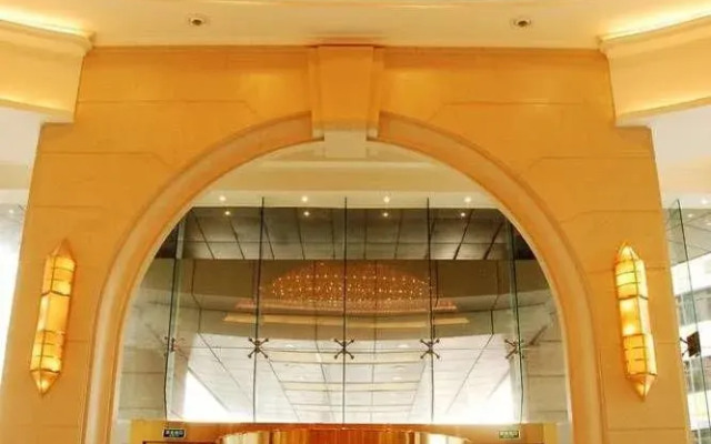 Shanghai Jiangsu Hotel