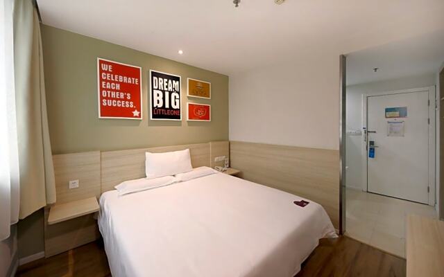 Hanting Hotel Guangzhou Gangdingdong
