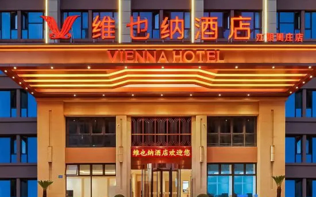 Vienna Hotel (Jiangyin Zhouzhuang Branch) – Exterior – Wuxi
