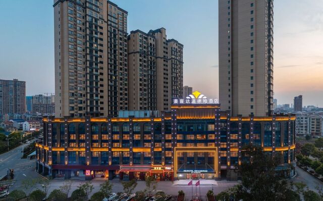 Microtel by Wyndham Miluo Downtown Hotel