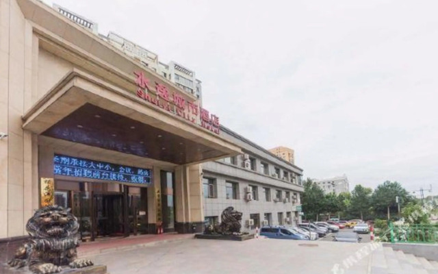 Shuiyi City Hotel