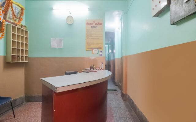 Hotel Rajesh by OYO Rooms