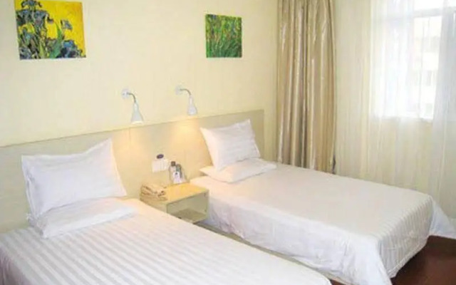 Hanting Inn Binwang - Yiwu