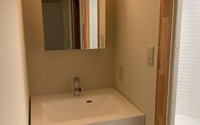 Komatsuya Seki Onsen