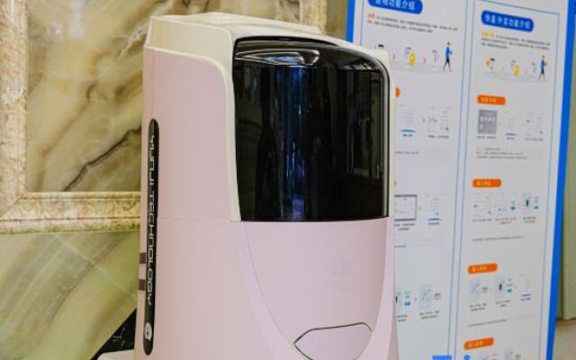 Zhongyu Hotel (Ninghua Wanxing Plaza)