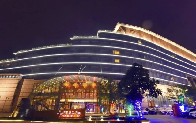 Maya Gleetour Hotel Wuhan
