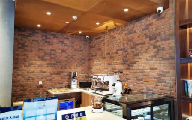 James Joyce Coffetel (Beijing South Railway Station, Fangzhuang Puhuangyu Metro Station) — фото 2