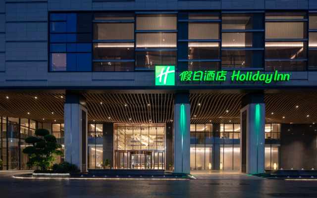 Holiday Inn Shunde by IHG