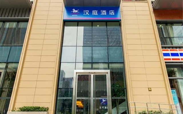 Hanting Express Chengdu Gaoxin District Century City