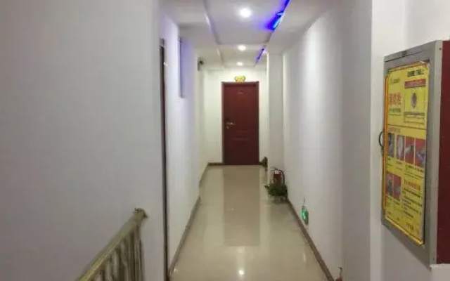 Yantai Huiyuan Business Hotel