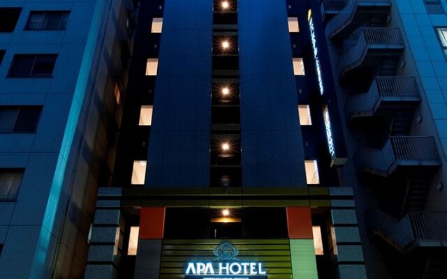 APA Hotel Kodemmacho-Ekimae