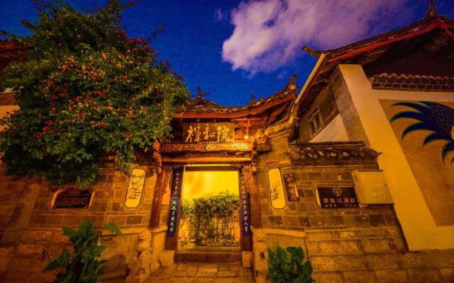 Lijiang Xiang He Garden Boutique Inn