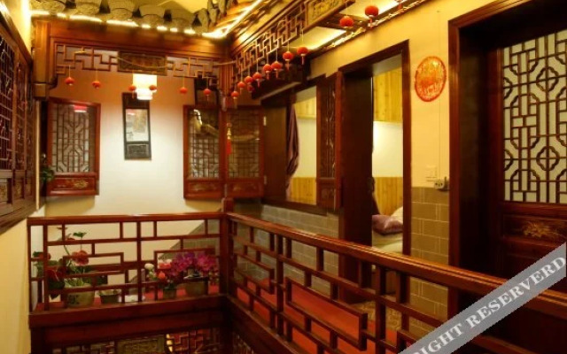 Qiuyuan(Leshan Shuwu)
